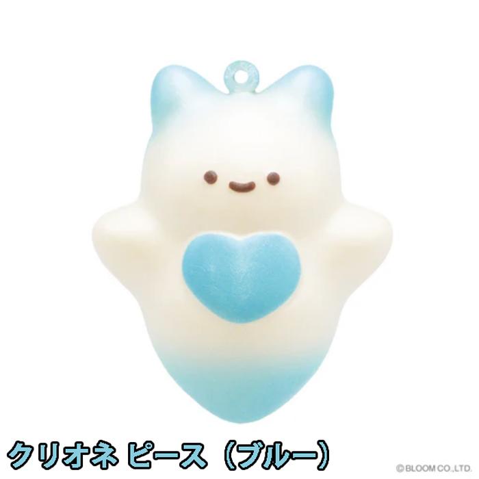 ブルームスクイーズ　15点まとめ売りセット bloomスクイーズ14個まとめ売りセット - メルカリ