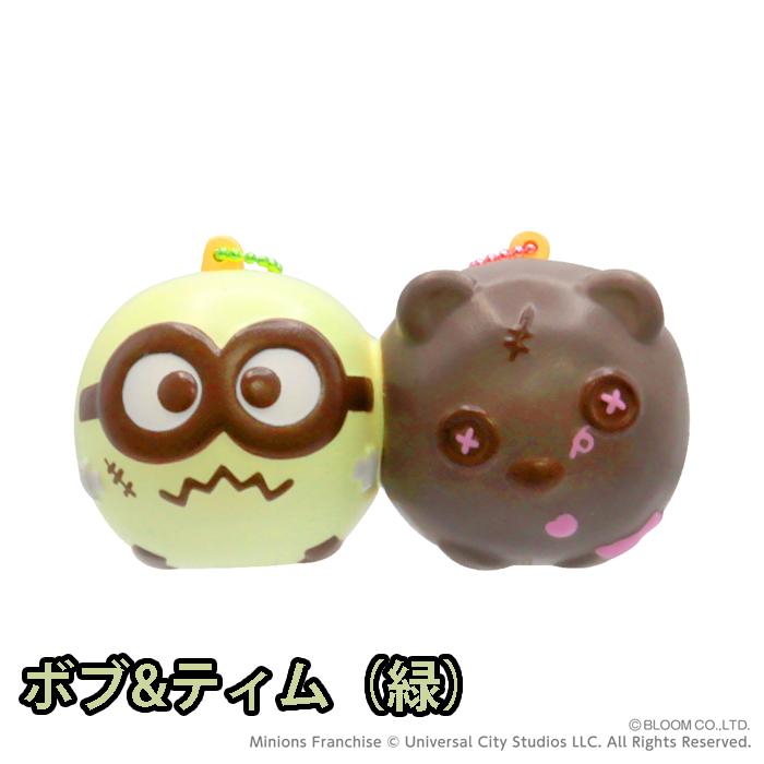 スクイーズ BLOOM ワケパン スクイーズ BLOOM ショートケーキ ワケパン