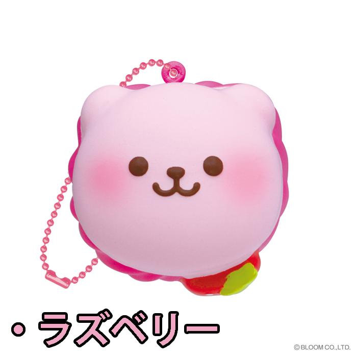BLOOM(おもちゃ) ブルーム スクイーズ マシュロマカロン BLOOM(おもちゃ) ブルーム スクイーズ マシュロマカロン