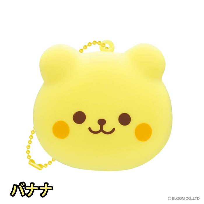 ブルーム スクイーズ マーモドーナツ | BLOOM（おもちゃ） | 02
