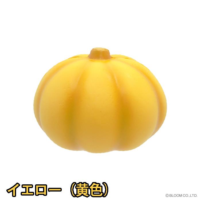 ブルーム スクイーズ 夢の魔女カボチャ | BLOOM（おもちゃ） | 02