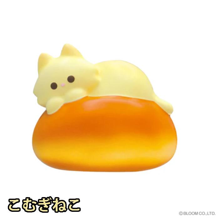 ブルーム スクイーズ いっきんベーカリー Ver2 | BLOOM（おもちゃ） | 03