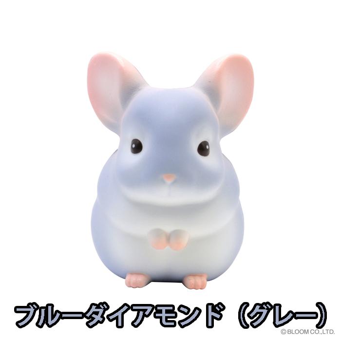ブルーム スクイーズ コロコロふんわり　チンチラ | BLOOM（おもちゃ） | 03