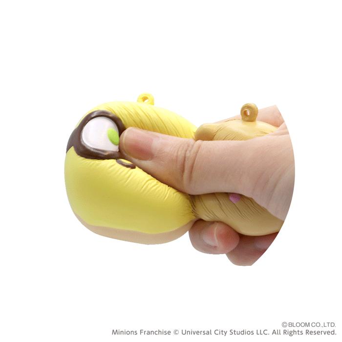 ブルーム スクイーズ なかよしワケパン（ボブ+ティム） | BLOOM（おもちゃ） | 04