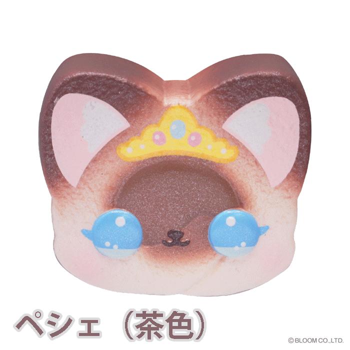 ブルーム スクイーズ ニャンニャンロールケーキ<エンジェルキャット> | BLOOM（おもちゃ） | 04