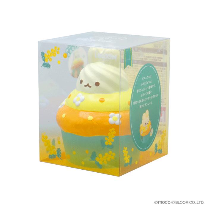 ブルーム スクイーズ ピエニウニ　カップケーキ | BLOOM（おもちゃ） | 05