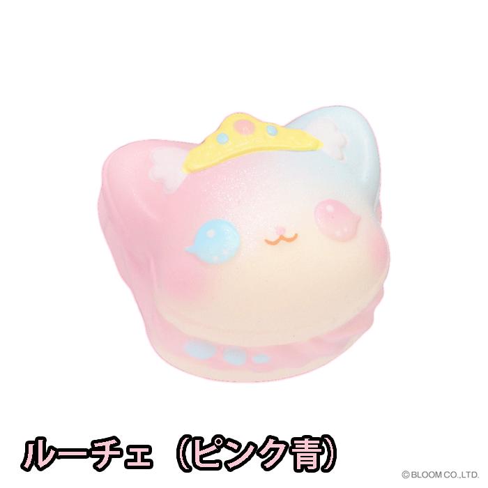 ブルーム スクイーズ エンジェルキャット　マカロン | BLOOM（おもちゃ） | 02