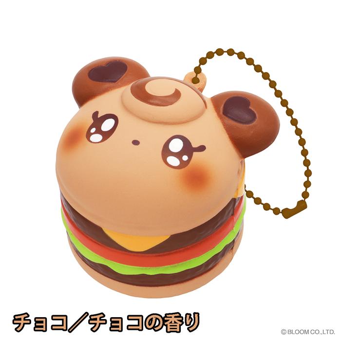 ブルーム スクイーズ マシュロバーガー（ロリポップガール） | BLOOM（おもちゃ） | 03