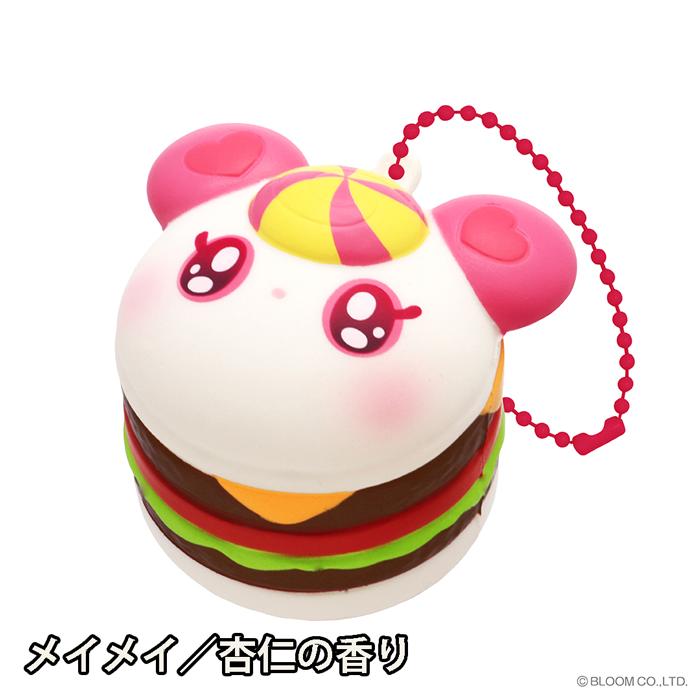 ブルーム スクイーズ マシュロバーガー（ロリポップガール） | BLOOM（おもちゃ） | 04