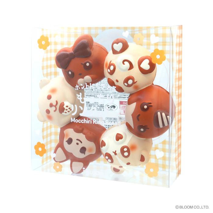 ブルーム スクイーズ もっちりリングパン チョコレート | BLOOM（おもちゃ） | 05