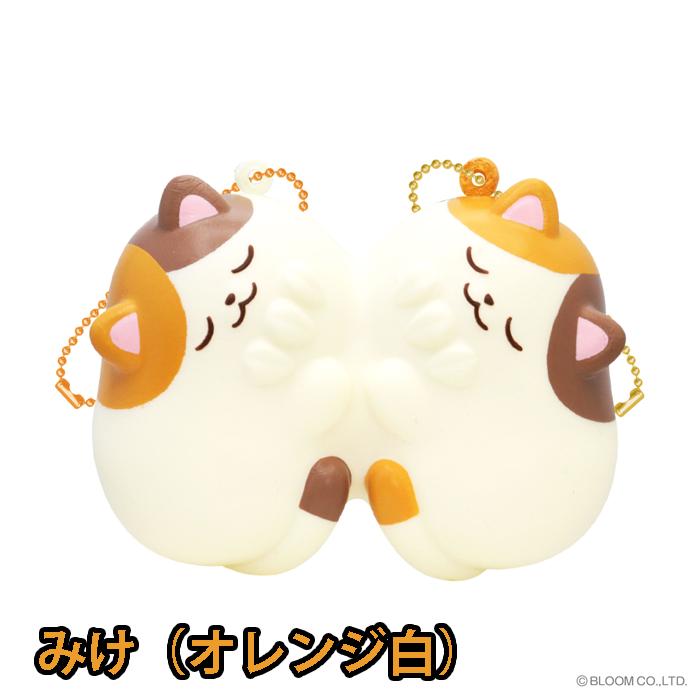 ブルーム スクイーズ だいスキワケパン(ねこ) | BLOOM（おもちゃ） | 02