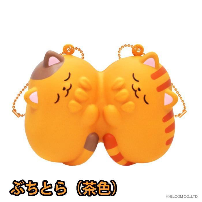 ブルーム スクイーズ だいスキワケパン(ねこ) | BLOOM（おもちゃ） | 03