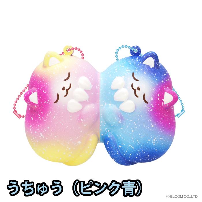 ブルーム スクイーズ だいスキワケパン(ねこ) | BLOOM（おもちゃ） | 04