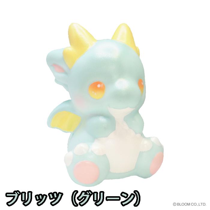 ブルーム スクイーズ エレクトリックドラゴン | BLOOM（おもちゃ） | 01