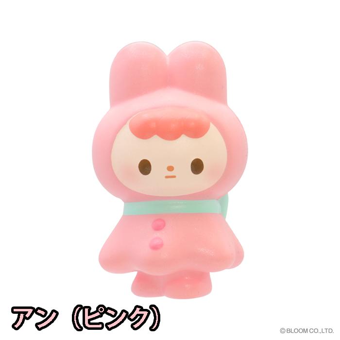 ブルーム スクイーズ レイニーデイバニー | BLOOM（おもちゃ） | 02