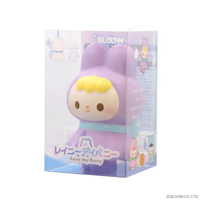 ブルーム スクイーズ レイニーデイバニー | BLOOM（おもちゃ） | 08