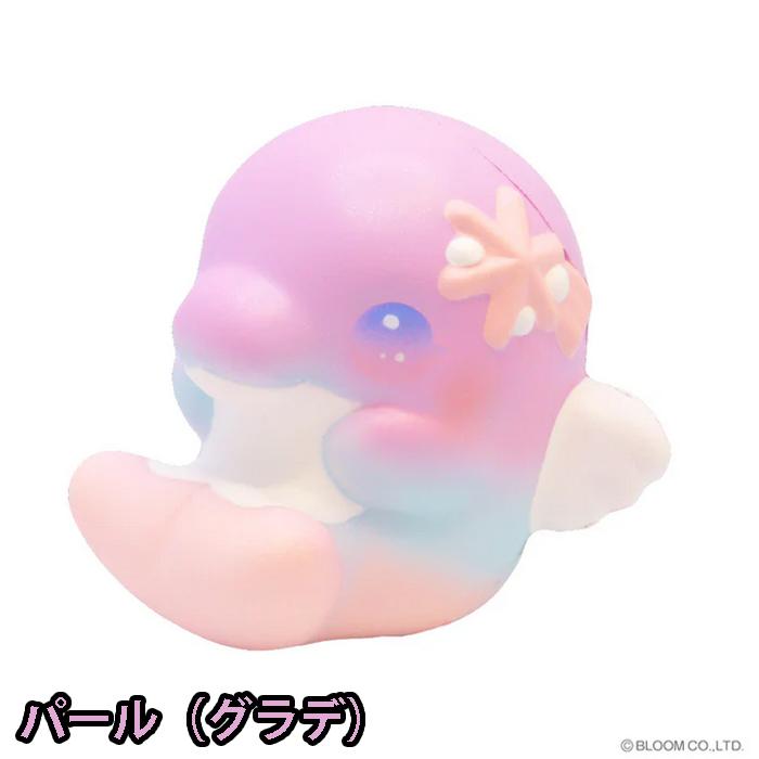 ブルーム スクイーズ エンジェル ドルフィン | BLOOM（おもちゃ） | 03