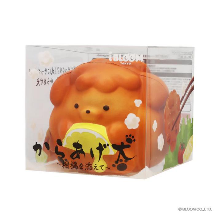 ブルーム スクイーズ からあげ犬 〜柑橘を添えて〜 | BLOOM（おもちゃ） | 04