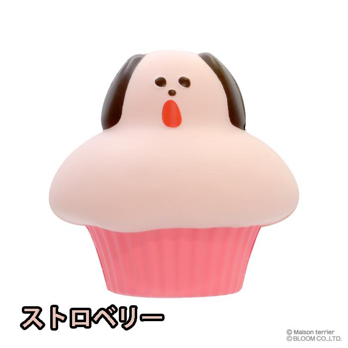 ブルーム スクイーズ　メゾンテリア カップケーキ犬スクイーズ | BLOOM（おもちゃ） | 02