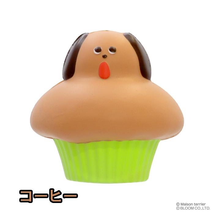 ブルーム スクイーズ　メゾンテリア カップケーキ犬スクイーズ | BLOOM（おもちゃ） | 04