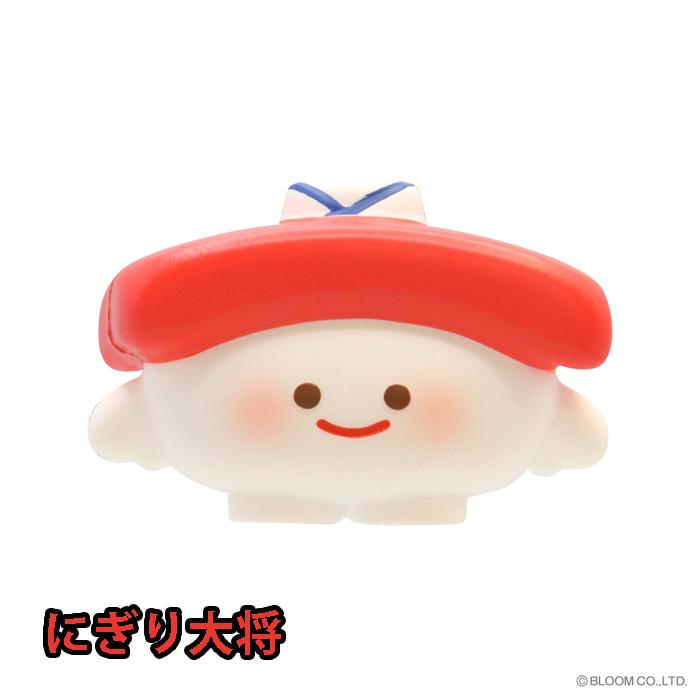 ブルーム スクイーズ　おすし屋にぎり | BLOOM（おもちゃ） | 01