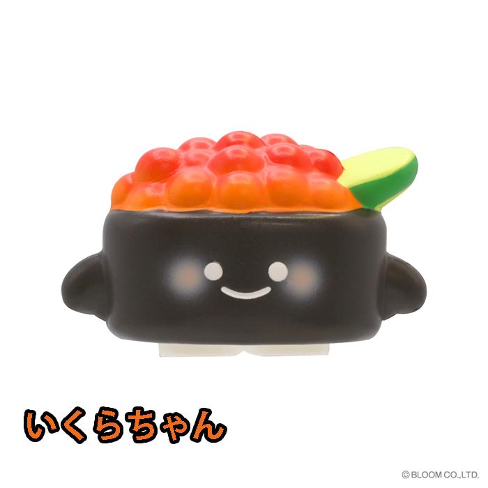 ブルーム スクイーズ　おすし屋にぎり | BLOOM（おもちゃ） | 03