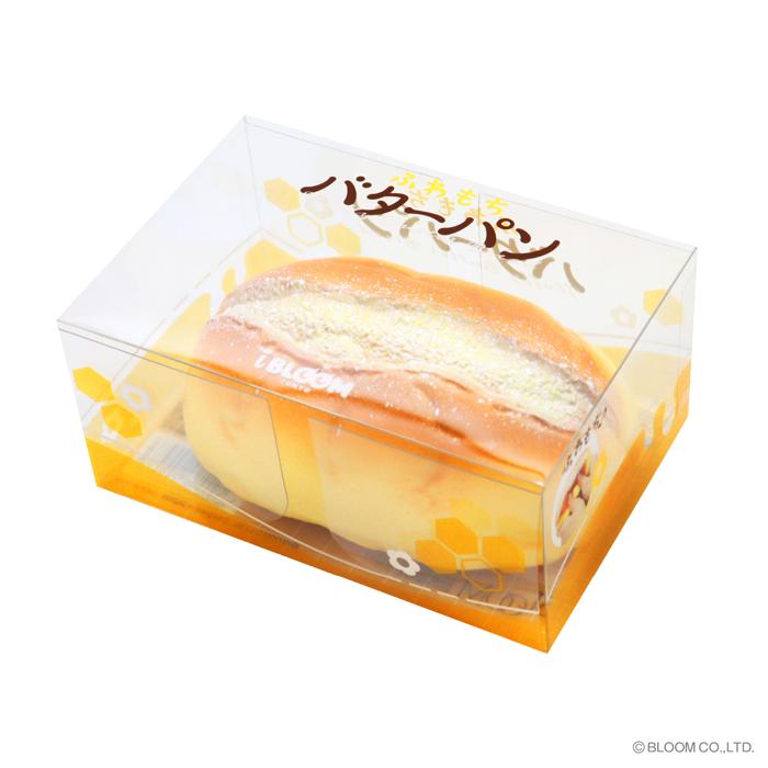 ブルーム スクイーズ ふわもちバターパン | BLOOM（おもちゃ） | 06