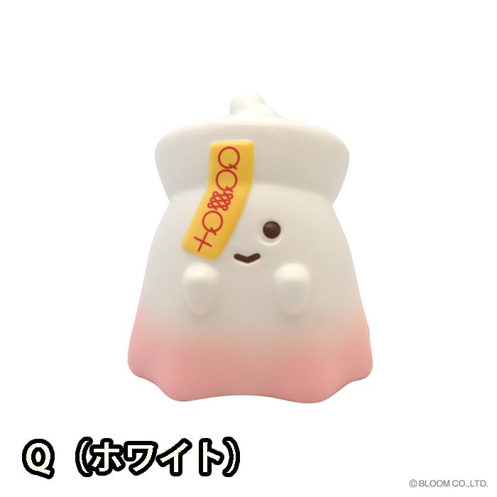 BLOOM ブルーム スクイーズ マシュマロおばけ : basicbag ヤフー