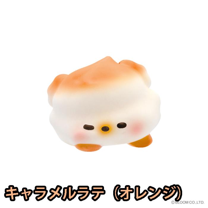 ブルーム スクイーズ　おやすみプチ | BLOOM（おもちゃ） | 02