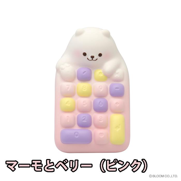 ブルーム スクイーズ マーモテンキー | BLOOM（おもちゃ） | 01