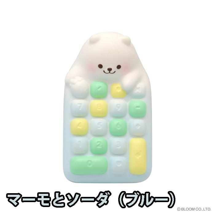 ブルーム スクイーズ マーモテンキー | BLOOM（おもちゃ） | 02