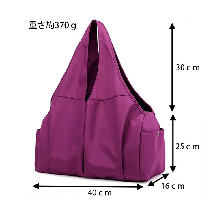 トートバッグ レディース 軽量 撥水 シンプル マザーズバッグ  ナイロン メール便 |  | 15