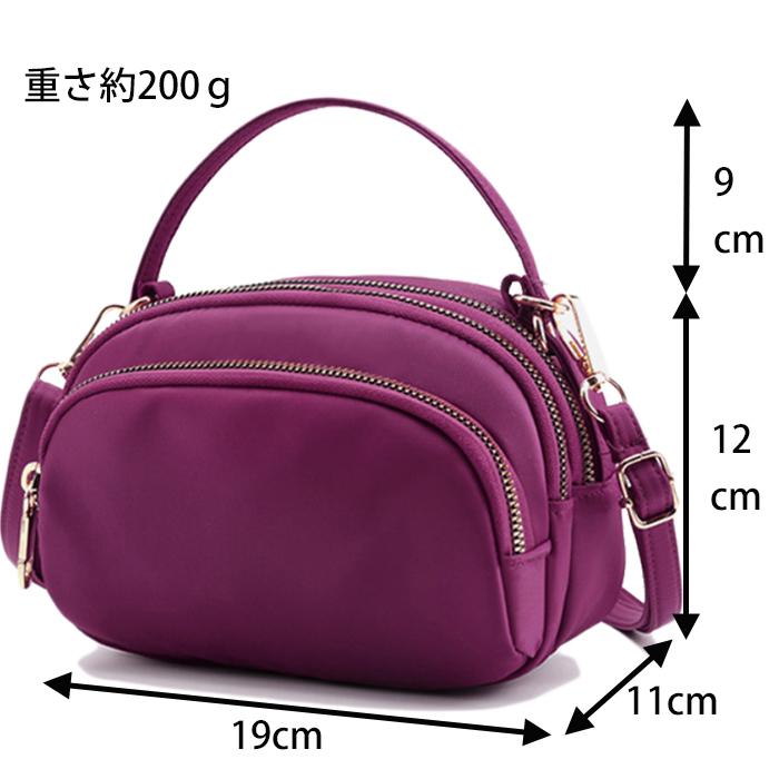 ショルダーバッグ ポーチ レディース ミニ 軽量 撥水 シンプル ナイロン メール便 |  | 16