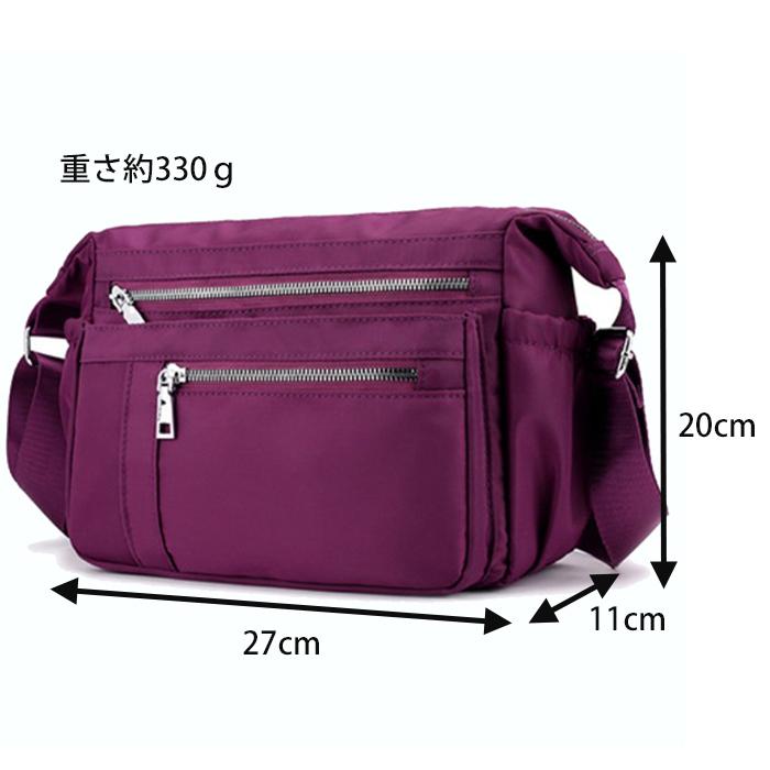 ショルダーバッグ ポーチ レディース メンズ 男女兼用 軽量 撥水 シンプル ナイロン メール便 |  | 16