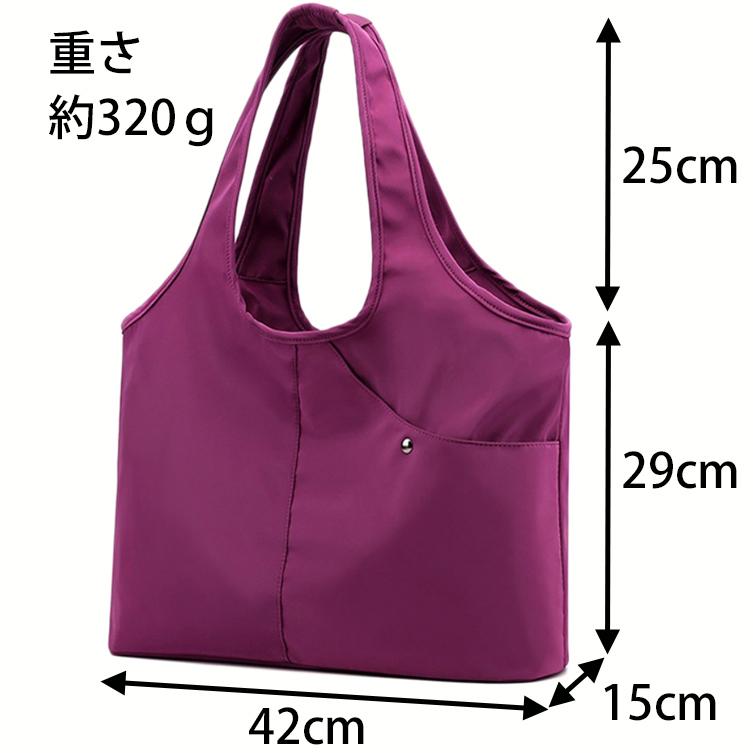 トートバッグ レディース 軽量 撥水 シンプル マザーズバッグ ナイロン メール便 |  | 16