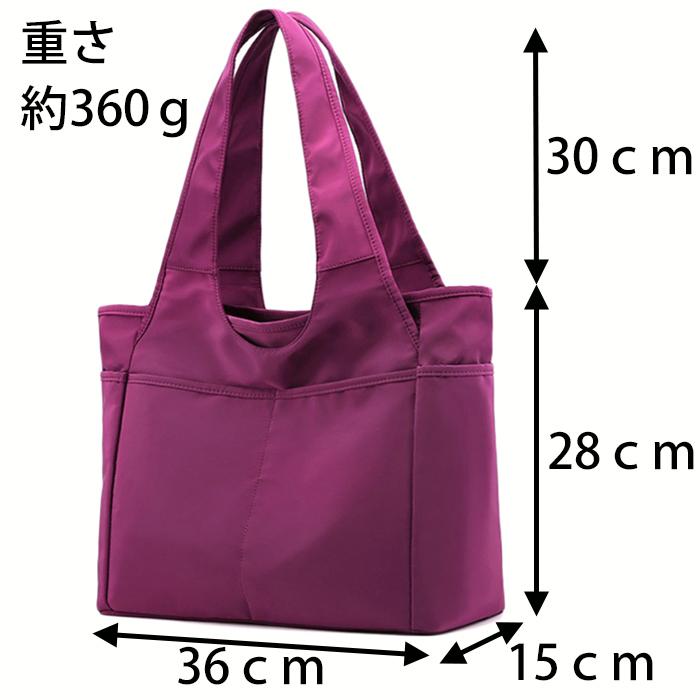 トートバッグ レディース 軽量 撥水 シンプル マザーズバッグ ナイロン メール便 |  | 17