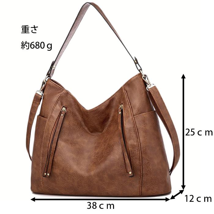 トートバッグ ショルダーバッグ レディース 2WAY PUレザー 収納 マザーズバッグ 無地 シンプル ビジネス 通勤 女性 大人 |  | 15