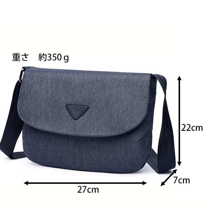 ショルダーバッグ ミニショルダー 肩掛け 肩ひも 斜め メンズ 男女兼用 防水 撥水 |  | 13