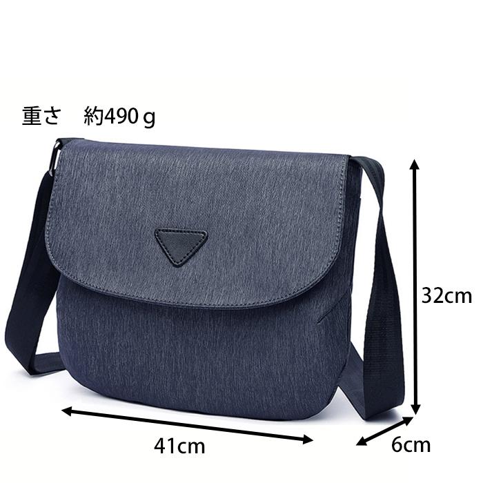 ショルダーバッグ 大容量 A4 肩掛け 肩ひも 斜め メンズ 男女兼用 防水 撥水 |  | 15