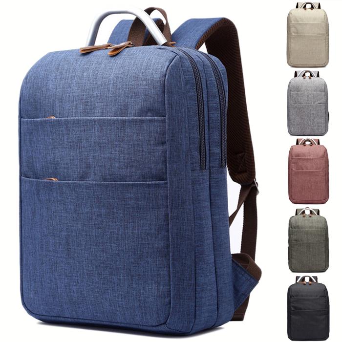 リュック ビジネスリュック バックパック  メンズ レディース 男女兼用 防水 | 