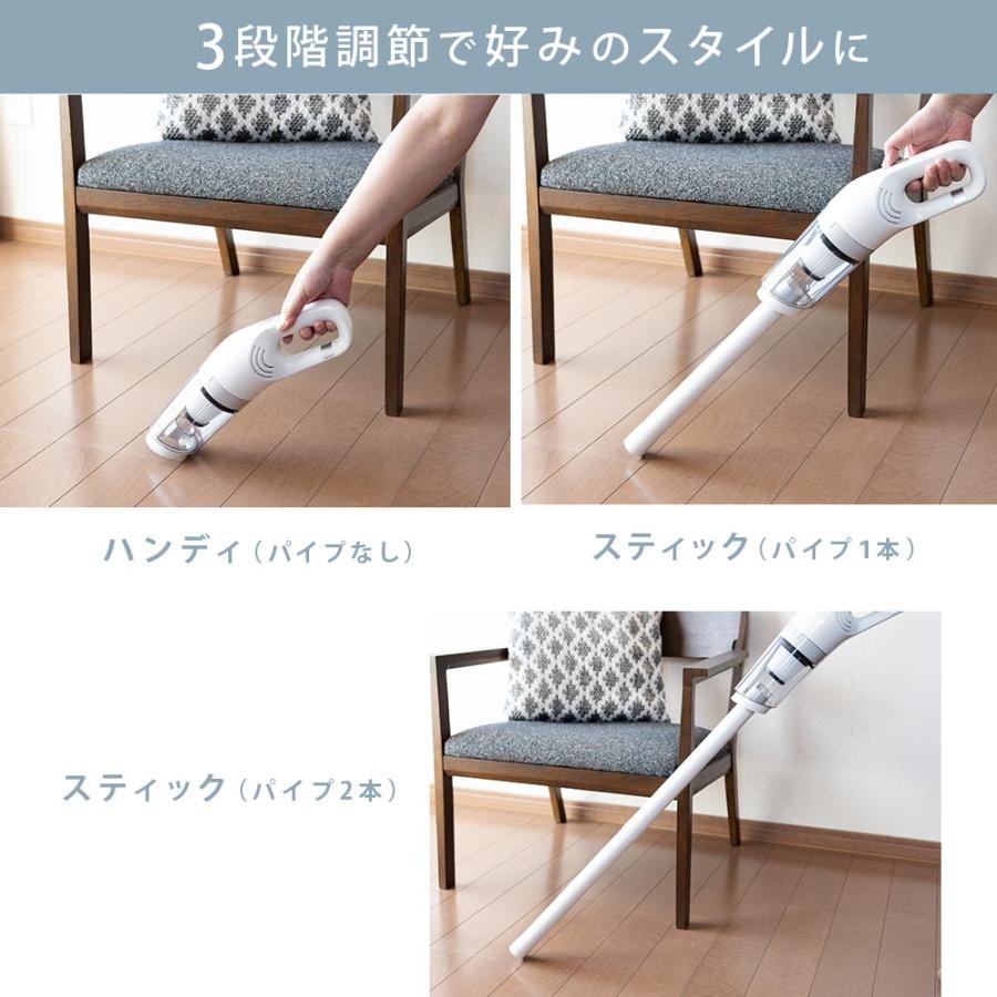 人気メーカー・ブランドコードレス 掃除機 LT-113CG 充電式 サイクロン