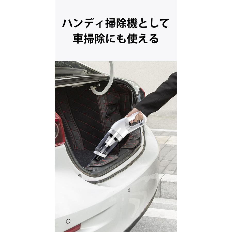 コードレス掃除機 ArkPower LT-113G コードレス 軽量 小型 1年保証 ハンディクリーナー サイクロン式 コンパクト スティック型 掃除機 コードレス掃除機 ArkPower LT-113G コードレス 軽量 小型 1年保証 ハンディクリーナー サイクロン式 コンパクト スティック型 掃除機