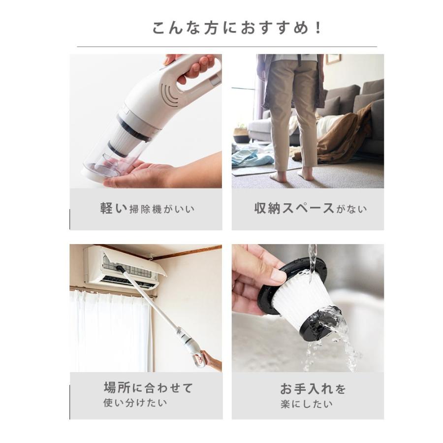 人気メーカー・ブランドコードレス 掃除機 LT-113CG 充電式 サイクロン