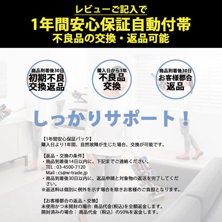 選べる特典あり ダイソン V6 互換 バッテリー 充電池 Dyson Dc61 Dc62 ブラシ プレモーターフィルター ポストモーターフィルター 掃除機 コードレス 新生活 Ho03478 Basic Signs 通販 Yahoo ショッピング