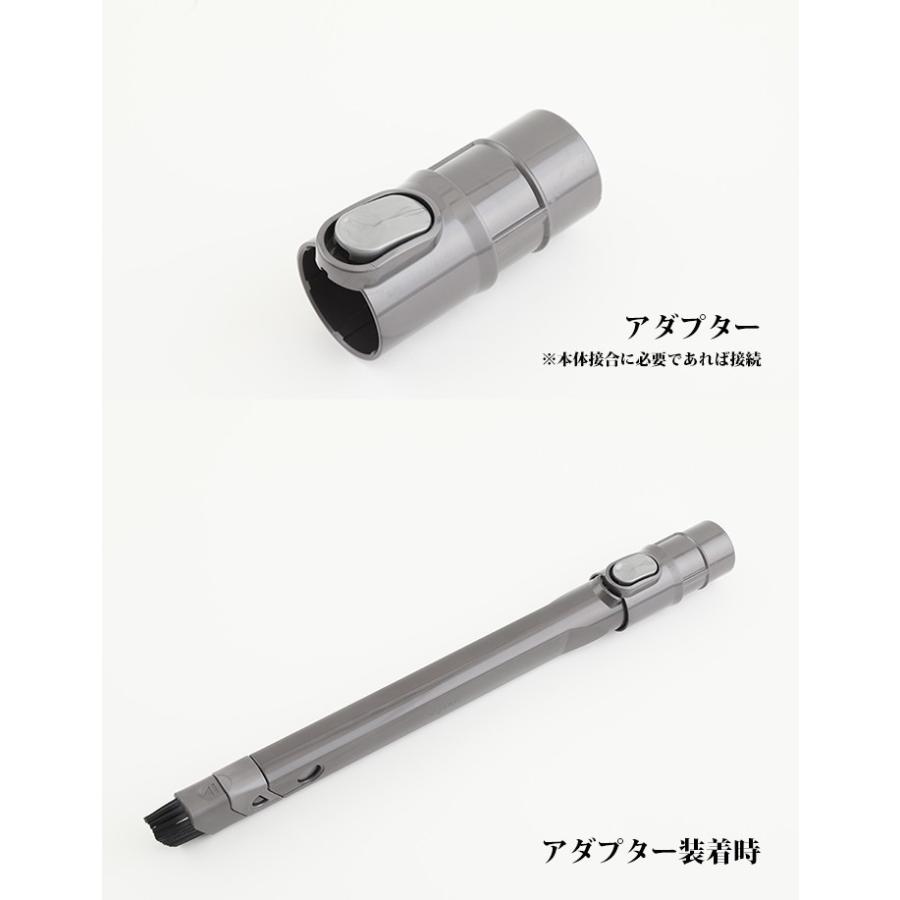 ダイソン 純正 フレキシブル隙間ノズル dyson dc16 dc31 dc34 dc35 dc44 dc45 dc61 dc62 dc63 dc74 v6 | 新生活 掃除機 掃除 ツール ノズル ハンディクリーナー ダイソン 純正 フレキシブル隙間ノズル dyson dc16 dc31 dc34 dc35 dc44 dc45 dc61 dc62 dc63 dc74 v6 | 新生活 掃除機 掃除 ツール ノズル ハンディクリーナー