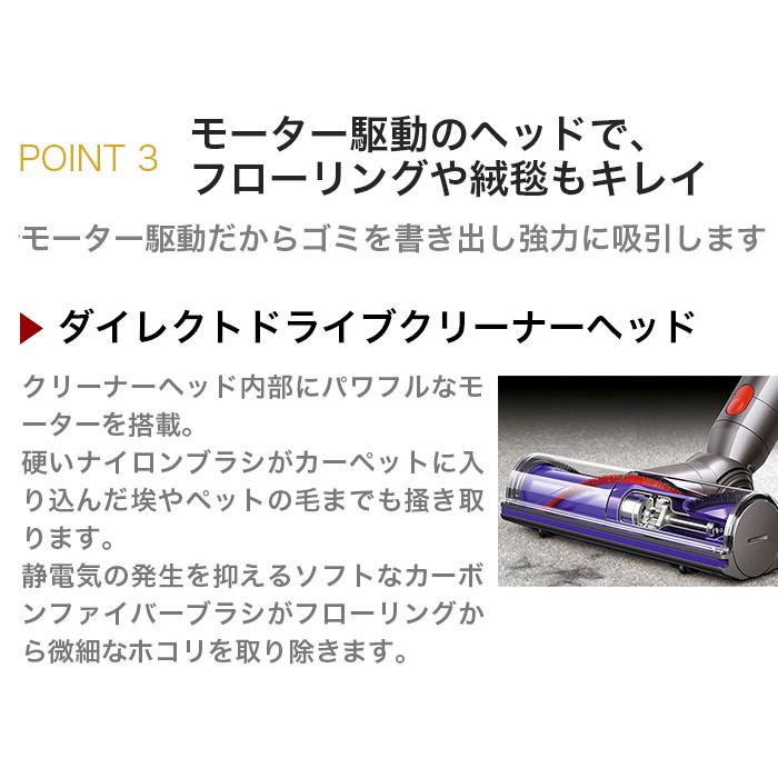 Dyson ダイソン 掃除機 v7 v8 v10 v11 ロングパイプ dyson 新 Dyson ダイソン 掃除機 v7 v8 v10 v11 ロングパイプ dyson 新