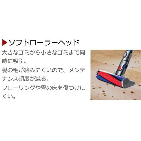 ダイソン 掃除機 v7 v8 ロングパイプ dyson 新生活 掃除 ツール ノズル ハンディクリーナー ハンディ マットレス コードレス パーツ アダプター｜basicsigns｜08