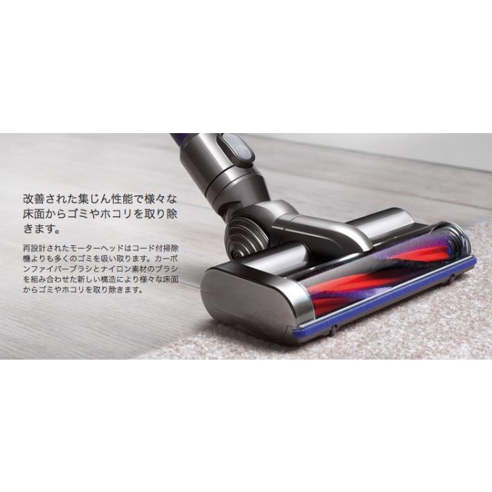 ダイソン 純正 v6 カーボンファイバー モーターヘッド dyson dc61 dc62 | 新生活 掃除機 掃除 ツール ノズル ハンディクリーナー ハンディ マットレス｜basicsigns｜03