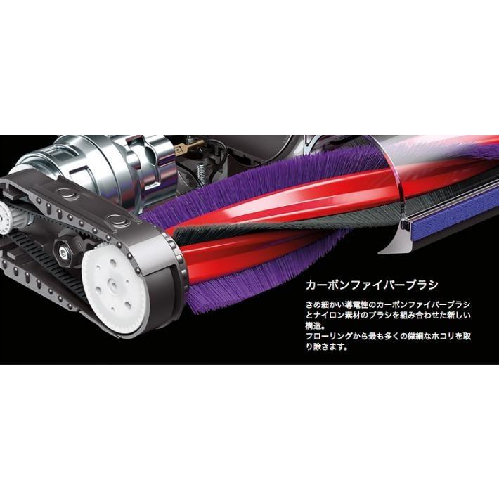 ダイソン 純正 v6 カーボンファイバー モーターヘッド dyson dc61 dc62 | 新生活 掃除機 掃除 ツール ノズル ハンディクリーナー ハンディ マットレス｜basicsigns｜04