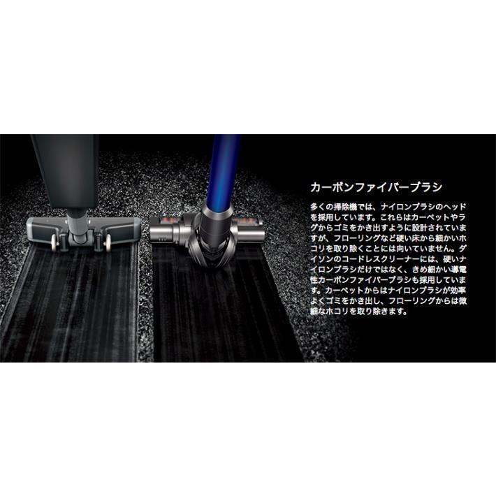 ダイソン 純正 v6 カーボンファイバー モーターヘッド dyson dc61 dc62 | 新生活 掃除機 掃除 ツール ノズル ハンディクリーナー ハンディ マットレス｜basicsigns｜05